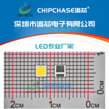 ���� 3030�׹� 3V 1W �@ָ80���~֧�� 3030�׹�1W�NƬLED����