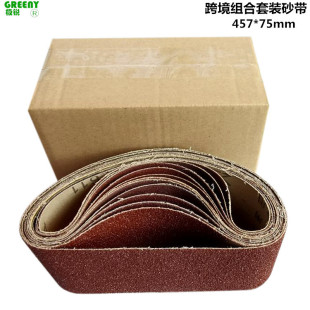 �羳�¿�457*75mm�M��ɰ�����bСɰ��ɰ�������d���M�ϴ�ĥɰ��
