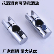 ���׻���֧�������U���ׇ��^���۹̶������oͨ��ԡ����ԡ�U���