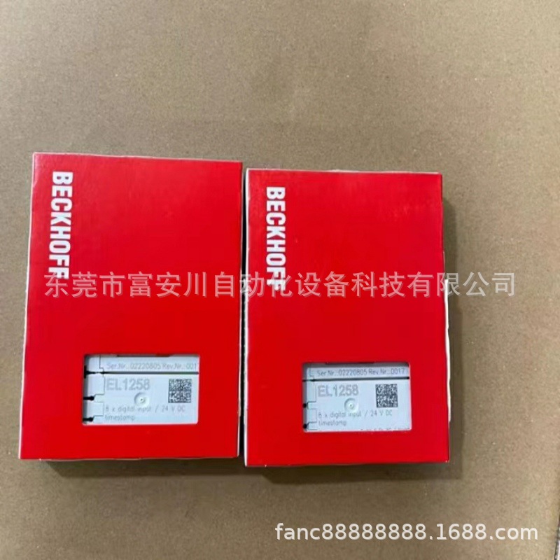 BECKHOFF/倍福 EL2262 EL1258 模块 全新原装 现拍 议价
