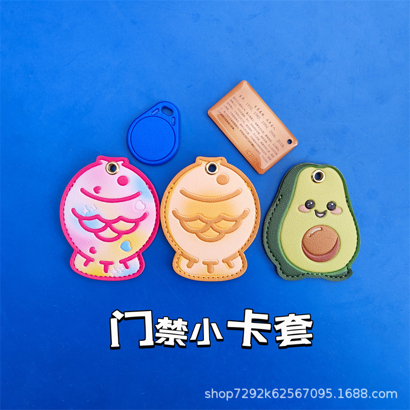Cute Access Card Set Elevator Card Set Student Small Card Set Round Bus Kindergarten Pick-up Elevator Card Storage Set