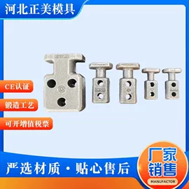 模具标准件;库存五金工具;其他模具