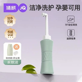 连身衣、爬服;孕妇裤;童套装