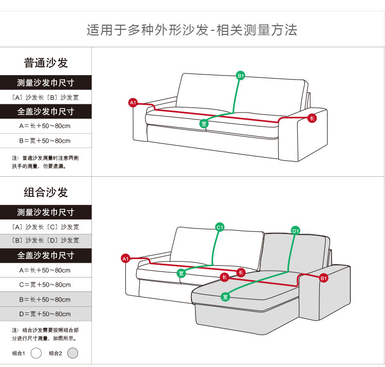 厂家现货批发沙发毯沙发巾复古欧式毯子布艺保暖沙发垫沙发套全包详情53