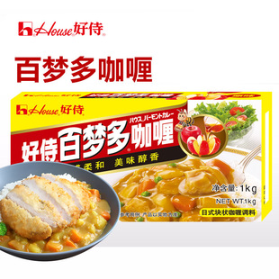 ���̰ى����S��ଉK1kg ԭζ����������ʽ�u����Ì����{�ϴ��