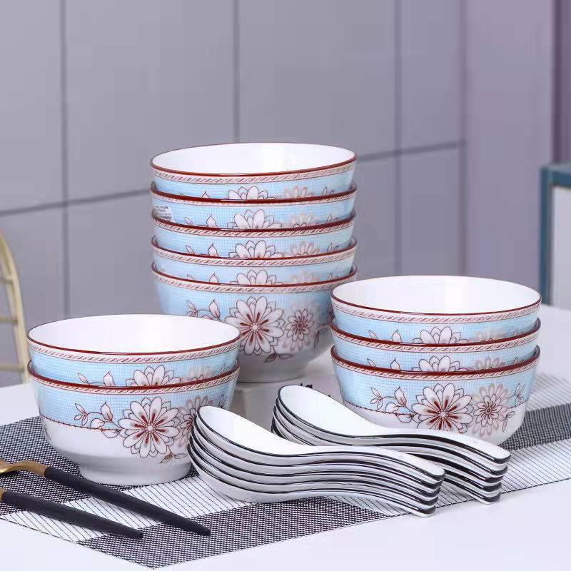 2一三一五元店スーパーの仕入れ先卸売り4.5インチヨーロッパ風満園青陶磁器茶碗キッチン食器ご飯茶碗|undefined