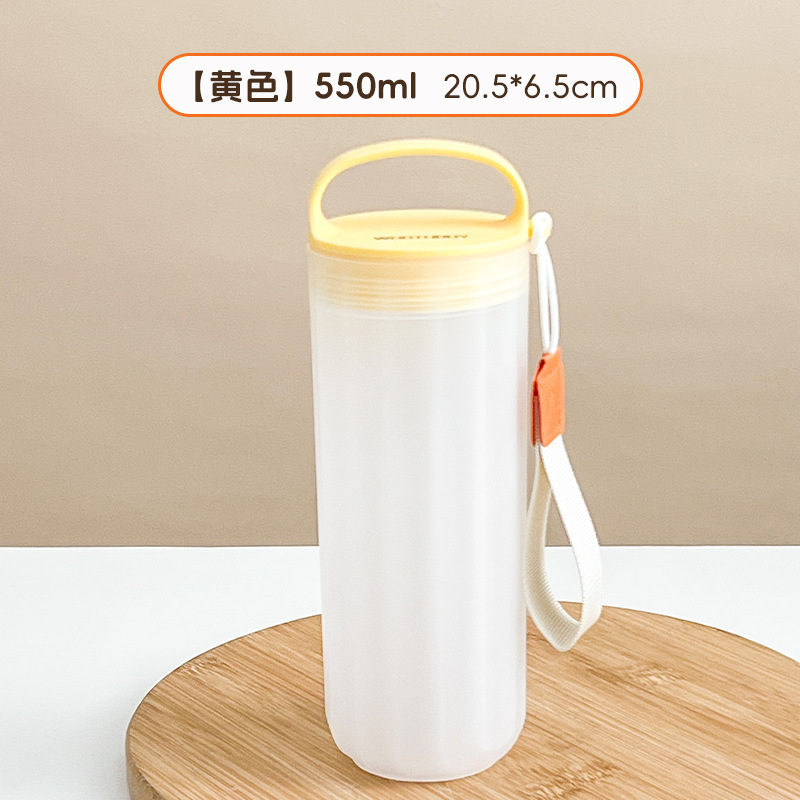 ポータブル粉ミルク詰め替え缶食品密封防湿テイクアウト粉ミルクボックス大容量プラスチック収納詰め替えボックス|undefined