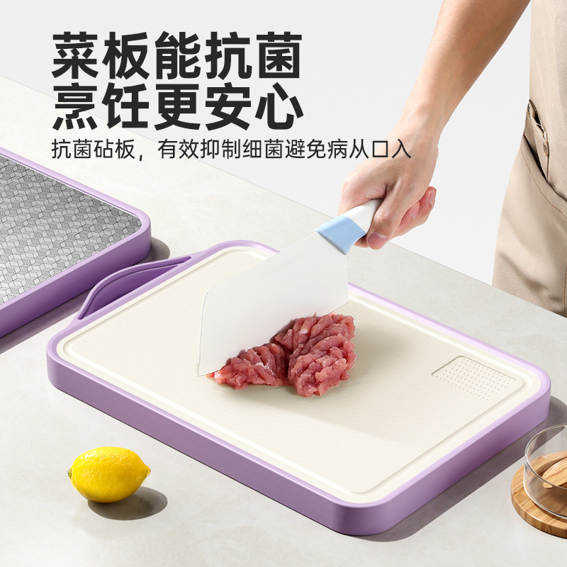 Tablero de acero inoxidable de doble cara antibacteriano antifungal tablero de cocina tablero de cocina tablero de frutas antifungal multifunción