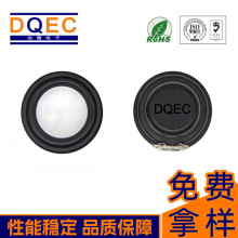 ����27Y�����{��С������ȓP���C���˶�ý�w��ˮȫ�l�P��