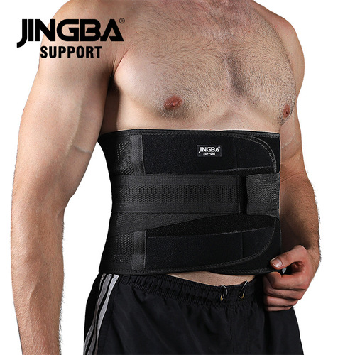 JINGBA Abdominal Belt Sports Support Pressurized Waist Protector Outdoor Basketball Weightlifting Fitness Protective Gear Manufacturer Wholesale