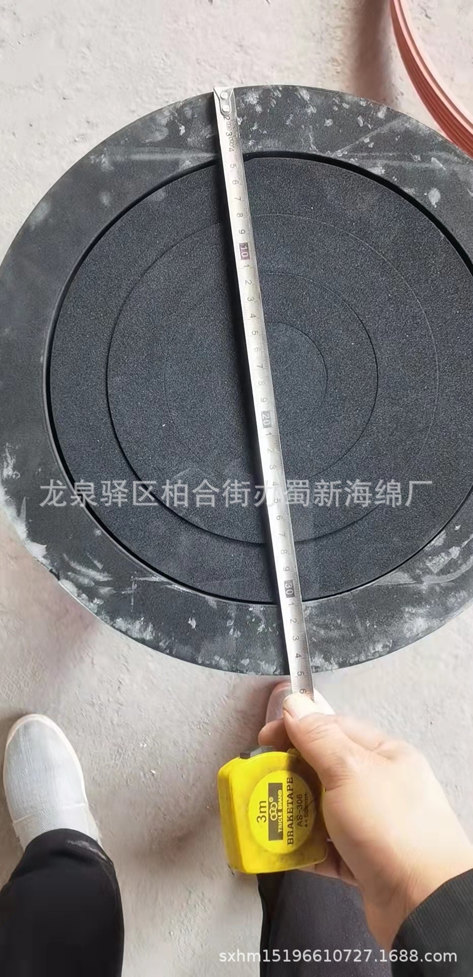 厂家供应黑色高阻燃耐高温橡胶海绵/成型耐高温阻燃吸音海绵