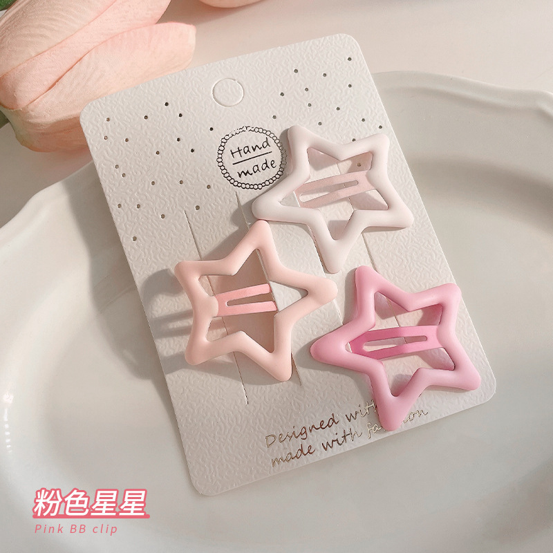 微信图片_20230823122345