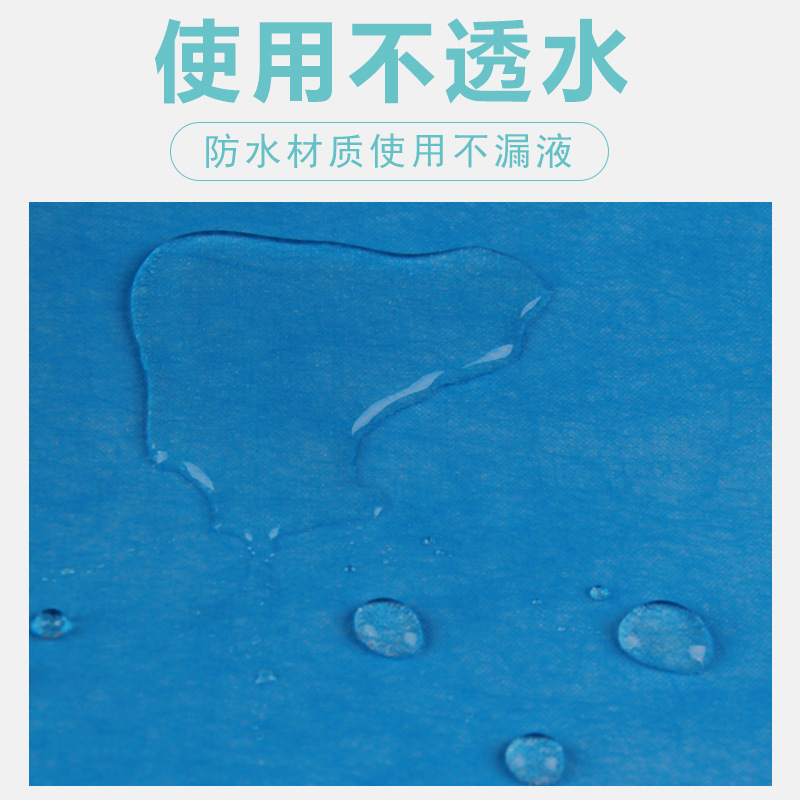 使い捨てベッドシーツ、医療用滅菌中型シート、高鉄ヒップパッド、医療用手術用ケアパッド、個別包装|undefined