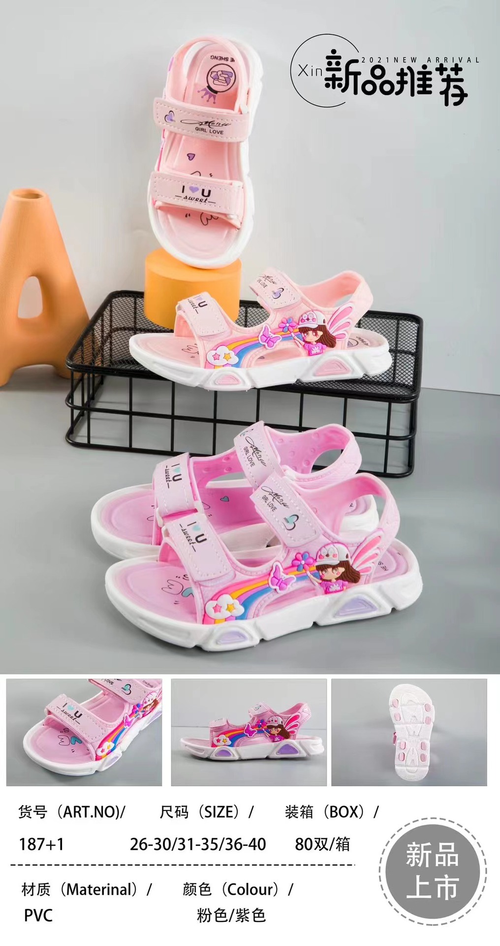 微信图片_20230305220806