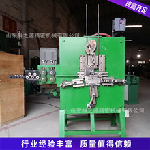 全自动铝线材打扣机 衣架勾罐耳扣自动进料弯线机 S形D形扣成型机