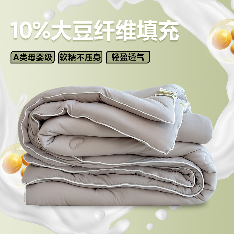 밝은 회색
