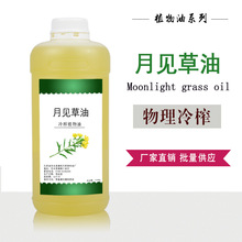 ��Ҋ���� ��Ѳ���  �o�w��Ħ�� DIY�ֹ������A��