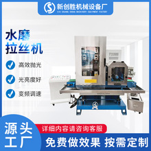 ݔʽPˮĥzCٱ撁ƽɰCp撁C