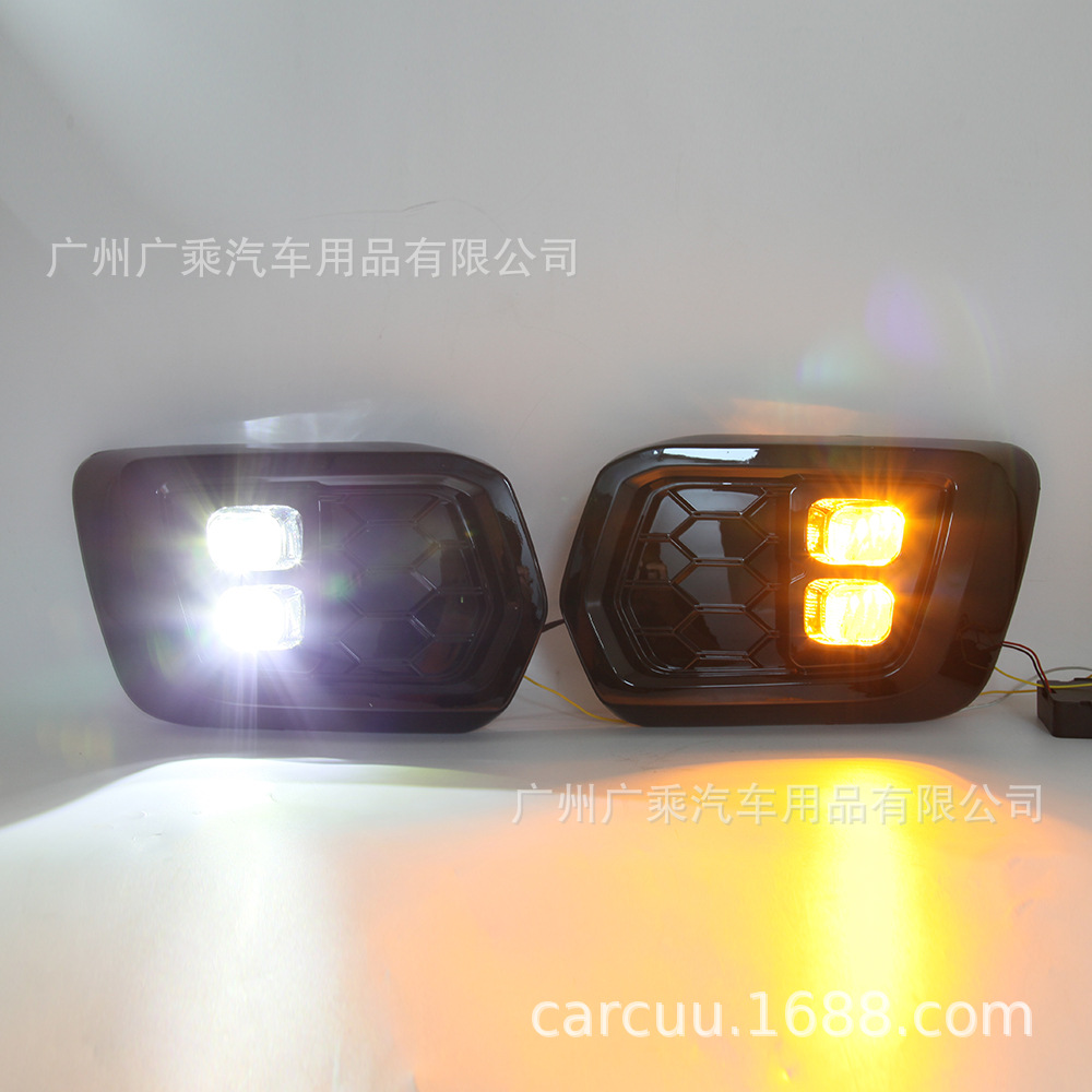 Aplicable a Ford Ranger 19 - 22 años de luz diurna [2 ojos · 2 colores]