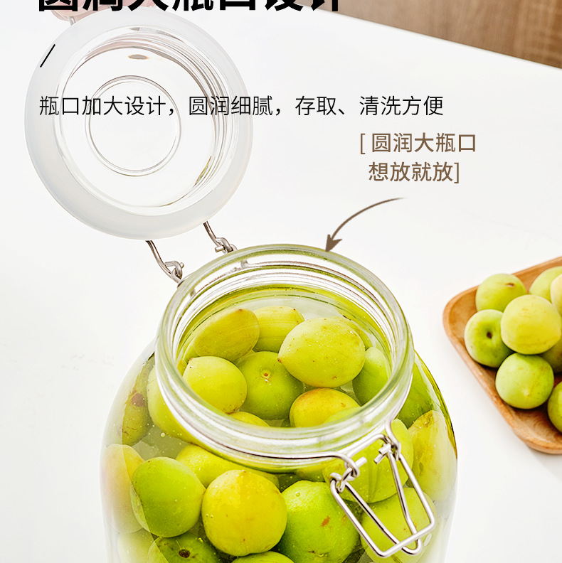 拼多多卡扣详情_11