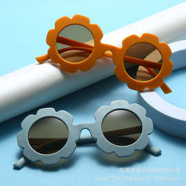 儿童太阳镜男女童防紫外线太阳花眼镜时尚宝宝蛤蟆镜眼镜可爱墨镜