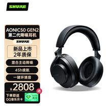 SHURE栖 AONIC 50 o^ʽC {5.0 hһl