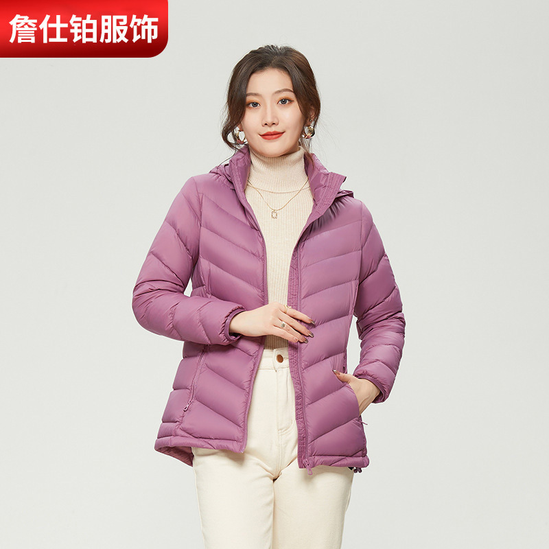 2022 new Korean fashion 90 white duck down women's short light down jacket women's manufacturers