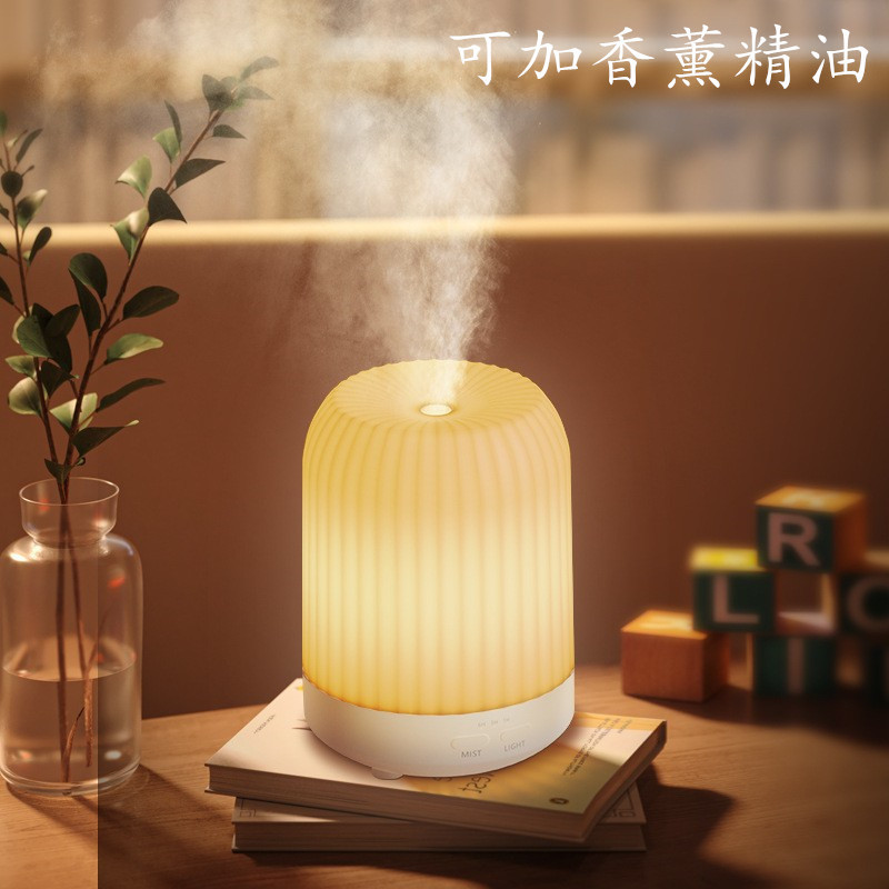2025年型 水を使わない家庭用アロマディフューザー エッセンシャルオイル加湿噴霧器 USBナイトライト付きディフューザー 越境香料|undefined