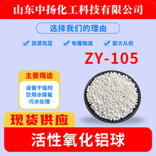 ���������X��3-5mm�O�������ˮ�����S��ֱ��