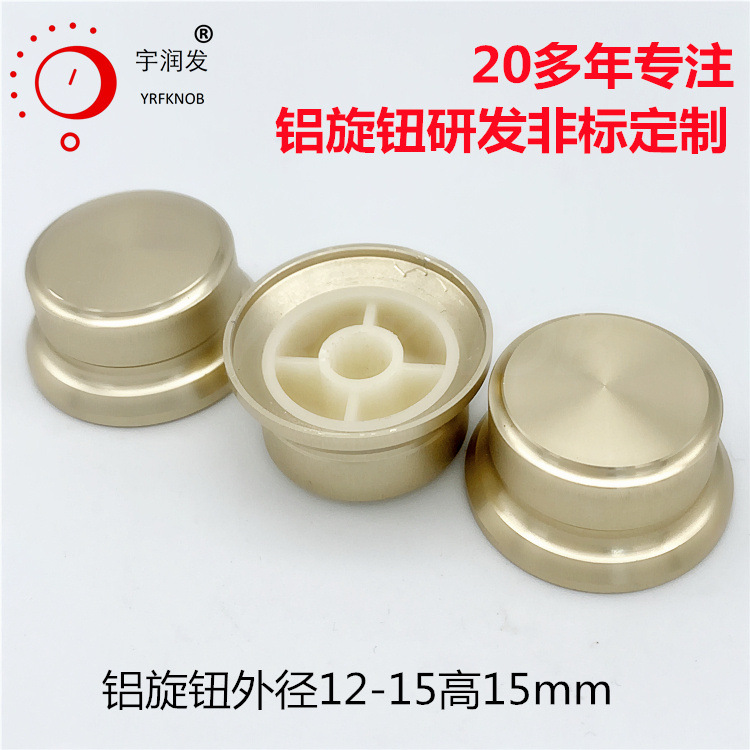 ���Ͻ���ť23-25*13mmñ�ͱ�Яʽ���칦��������λ����ĥɰ��ťñ