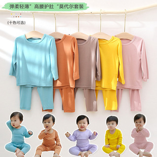 Детский комплект, пижама, бандаж пупочный для новорожденных, длинный рукав, высокая талия, оптовые продажи