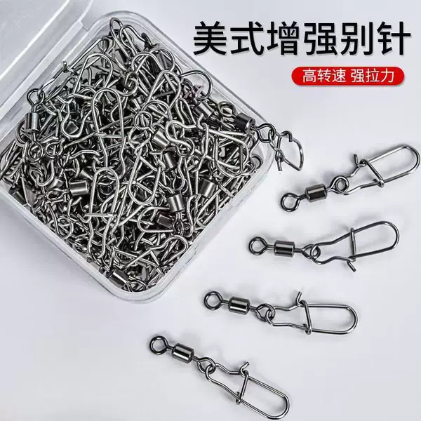 American-style reinforced pin figure-eight ring connector, strong pin lure hook, fishing accessory, multifunctional and easy to use