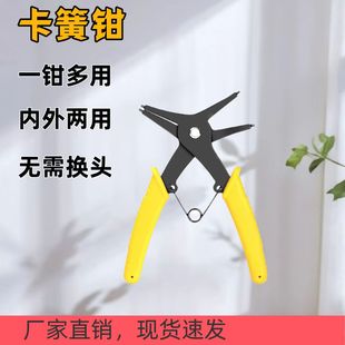 �羳�����Q����һ�ȿ��⿨���ÿ��h�Q��Ȧ��ж�U���Q�F؛���l