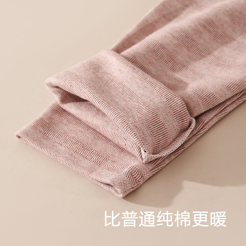 産後授乳上着春秋長袖月子服授乳服底秋衣秋冬妊娠期ワンピースシャツ|undefined