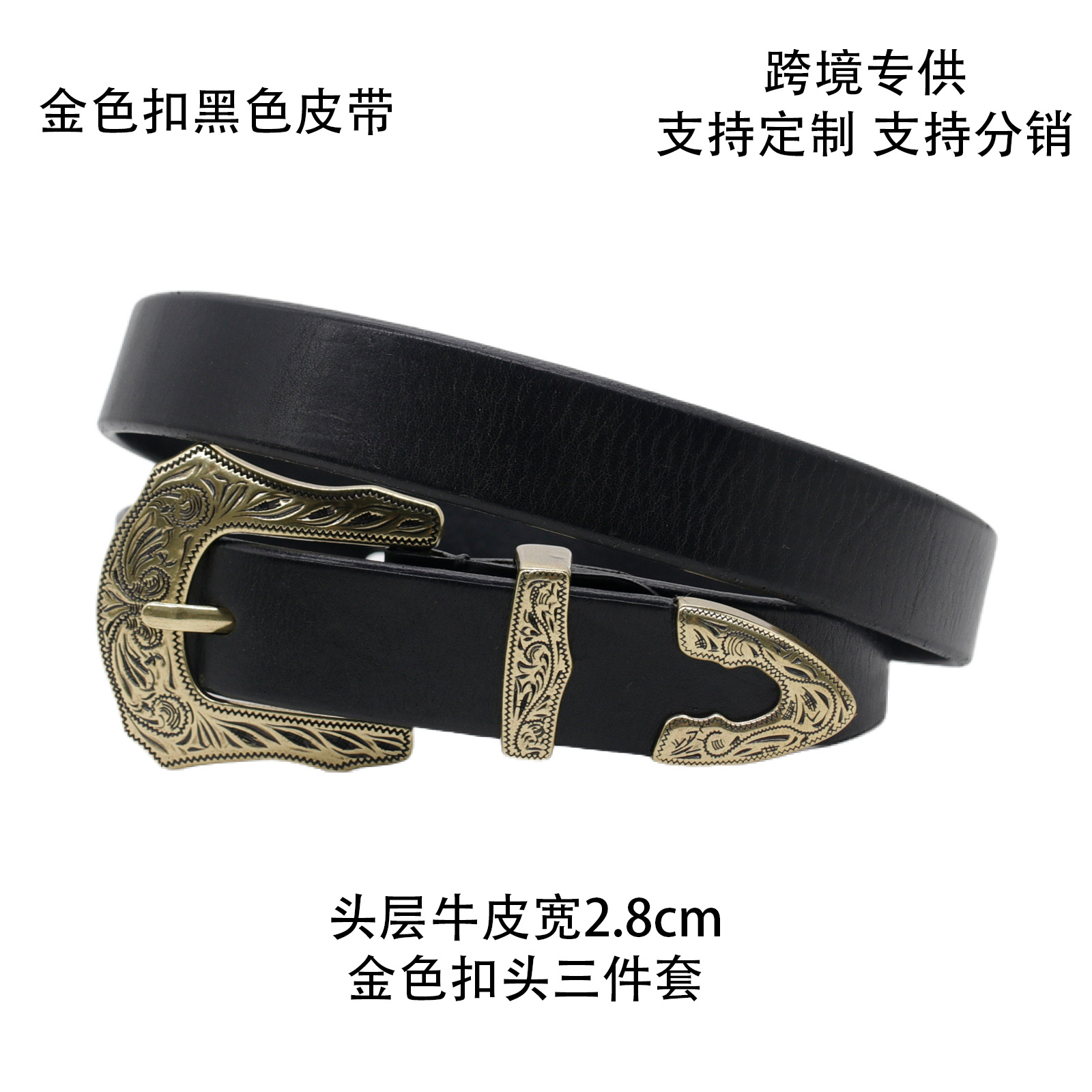 Top Grain Cowhide Leather Belt For Men And Women - Fashion Retro Vintage Versatile Luxury Slim & Wide Waist Belt - Thumbnail 4