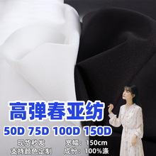 50D75D100D150D��]�ߏ����������Ϻڰ�ɫ�o�����揗���b�������l