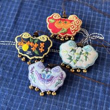 手工diy刺绣材料包 卡通龙年香囊鲁绣创意装饰礼物儿童小龙挂件