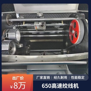 늾���|�Cе650���ٽg���C�g�~�C�߽g�C�Cе���ИI�O��