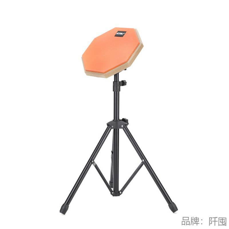 8 인치 고무 패널 오렌지 + 선반