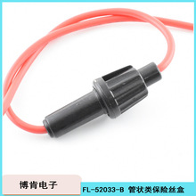 �������U��|�ܠ�5*20mm��ɫ�����h����ȼ�������ڌ��Q���U�z�o��