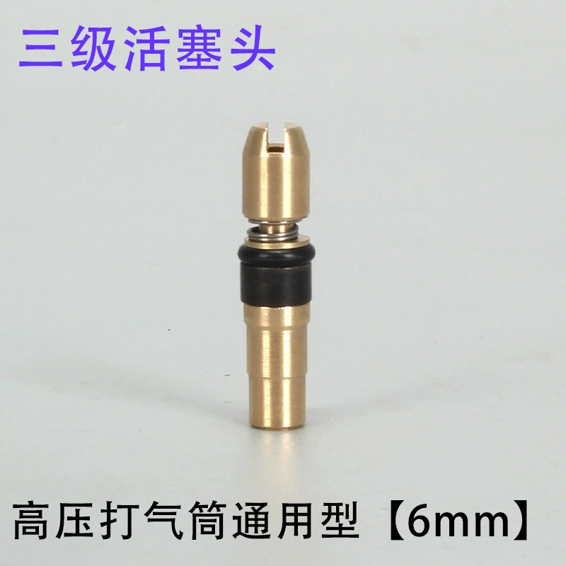 Универсальная трехступенчатая поршневая головка 6 мм насос высокого давления с Медной головкой 30 МПа насос высокого давления аксессуары для послепродажного ремонта