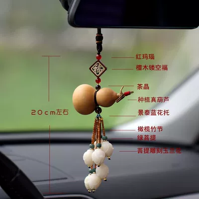 Pendant Car Hanging Female: Car hanging - style-10