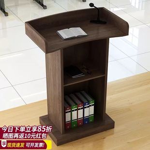 Speech Podium, Simple and Modern Welcome Desk, Reception Desk, Shopping Desk, Information Desk, Host Desk, Emcee Desk, Lecture Desk