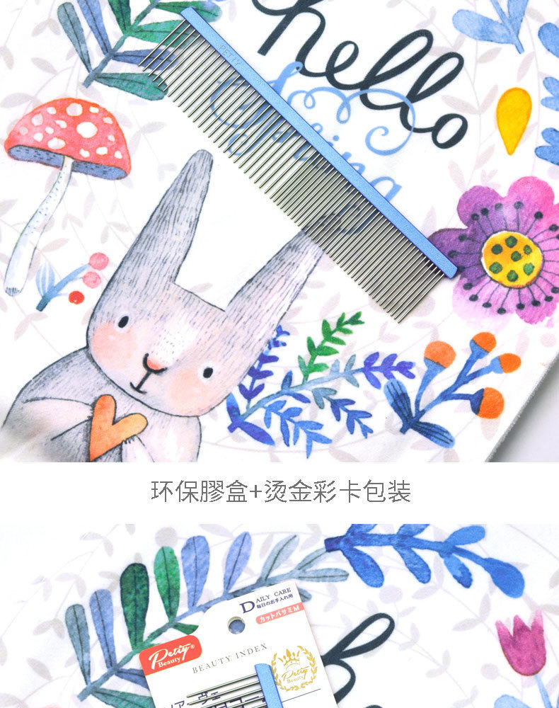 详情图片_09.jpg