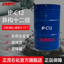 ��ïʯ������ʮ������޹���׮������܄��͹��I��ϴ�c����ԭ�Ϲ���