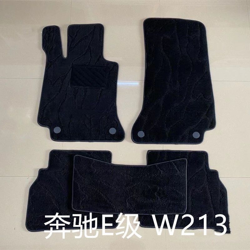 适用奔驰C260/E300/GLC/GLB/A200专用款耐脏环保汽车脚垫地毯地毡|undefined