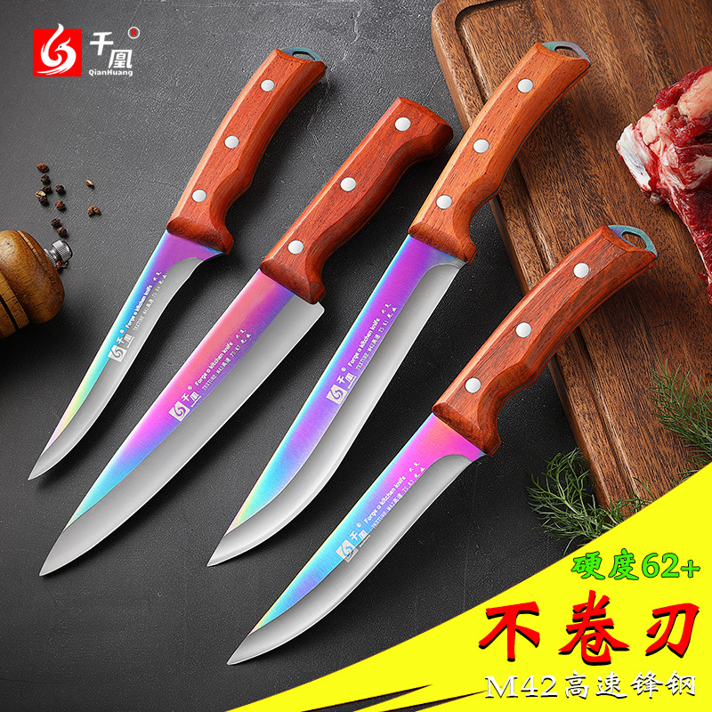 M42 Front Steel Boning Special Knife for Killing Cattle and Sheep, Cutting Meat, Selling Meat, Shaving and Slitting Knife, Killing Pig and Sheep, Cutting Meat Express Sharp Knife M42 Front Steel Boning Special Knife for Killing Cattle and Sheep, Cutting Meat, Selling Meat, Shaving and Slitting Knife, Killing Pig and Sheep, Cutting Meat Express Sharp Knife
