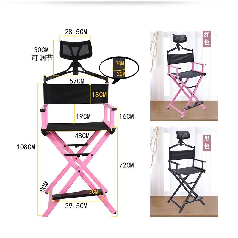 Maquillaje profesional silla de maquillaje plegable simple silla de maquillaje plegable de aluminio portátil al aire libre respaldo silla de maquillaje pies altos