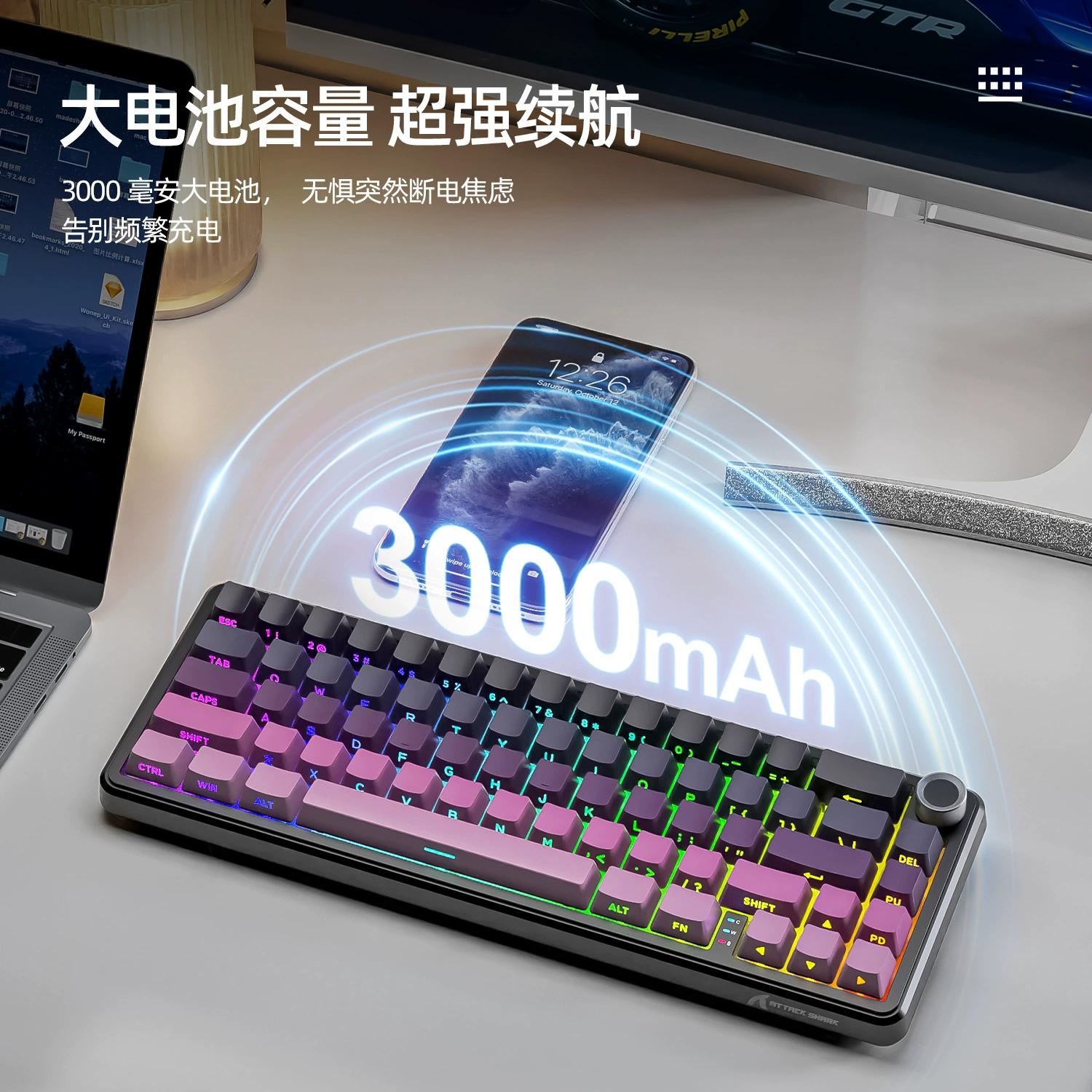Mechanical gaming keyboard, x66, bluetooth