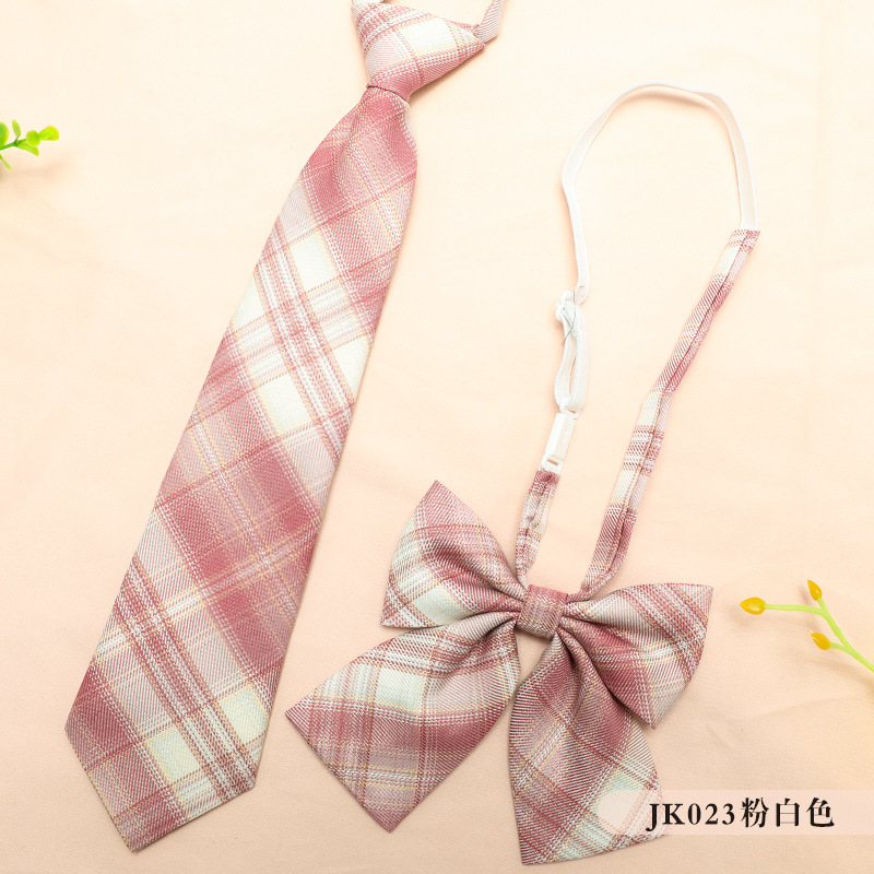 JK023粉白色格纹领带+领花
